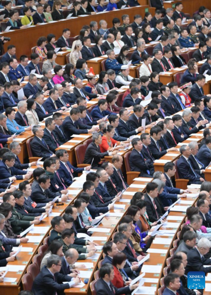 China's Top Political Advisory Body Holds Closing Meeting of Annual Session