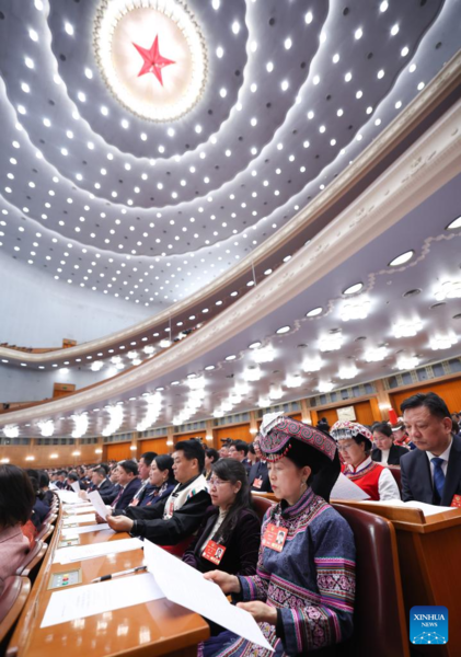 China's Top Political Advisory Body Holds Closing Meeting of Annual Session