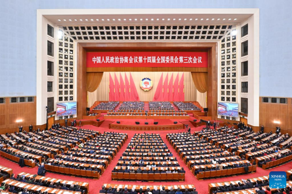 China's Top Political Advisory Body Concludes Annual Session, Vowing Greater Contribution to Modernization