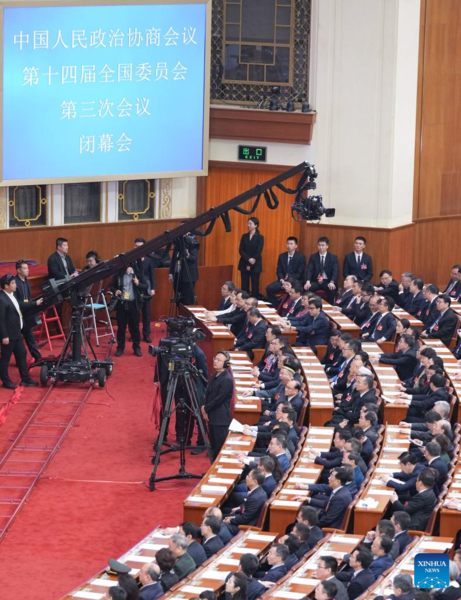 China's Top Political Advisory Body Concludes Annual Session, Vowing Greater Contribution to Modernization