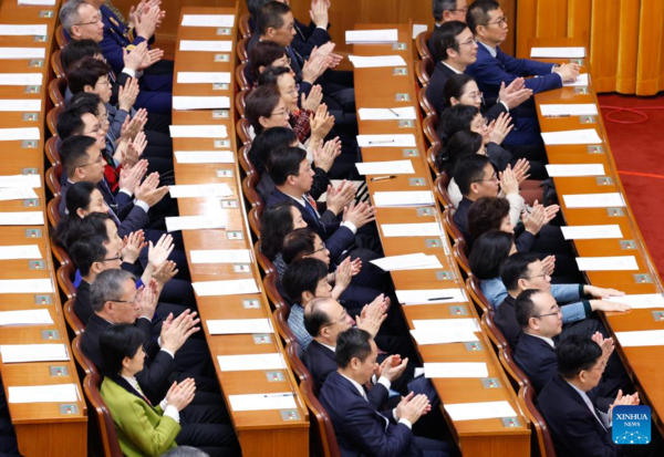 China's Top Political Advisory Body Concludes Annual Session, Vowing Greater Contribution to Modernization