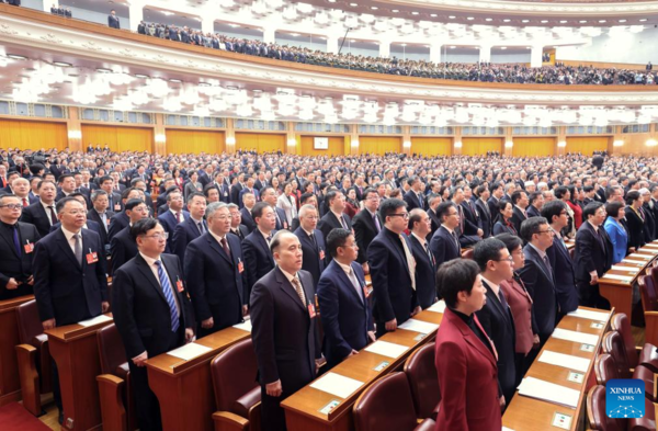 China's Top Political Advisory Body Concludes Annual Session, Vowing Greater Contribution to Modernization