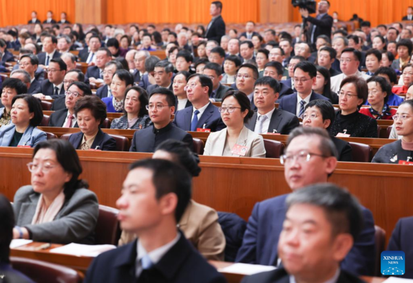 China's Top Political Advisory Body Concludes Annual Session, Vowing Greater Contribution to Modernization