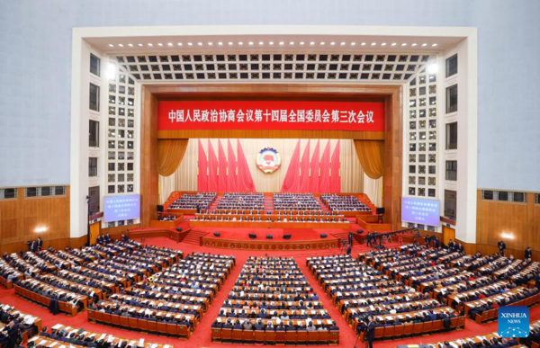 China's Top Political Advisory Body Concludes Annual Session, Vowing Greater Contribution to Modernization