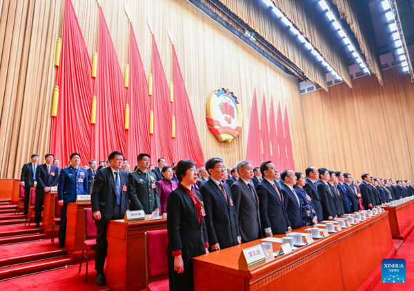 China's Top Political Advisory Body Concludes Annual Session, Vowing Greater Contribution to Modernization