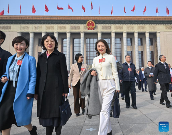 China's Top Political Advisory Body Concludes Annual Session, Vowing Greater Contribution to Modernization