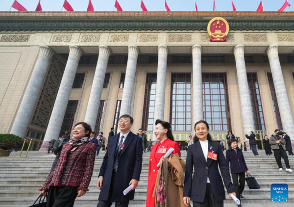 China's Top Political Advisory Body Concludes Annual Session, Vowing Greater Contribution to Modernization