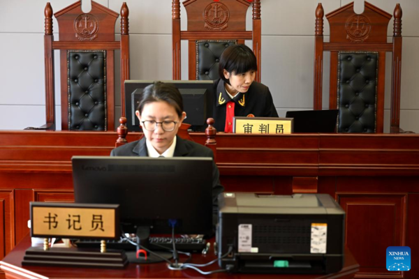 Women Judges Perform Their Daily Duties in Beijing