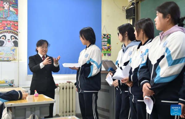 Women Judges Perform Their Daily Duties in Beijing