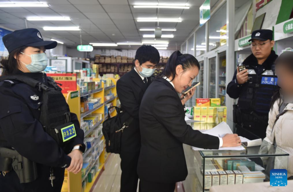 Women Judges Perform Their Daily Duties in Beijing