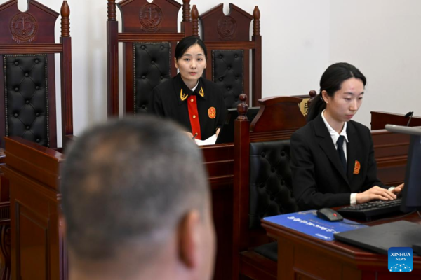 Women Judges Perform Their Daily Duties in Beijing