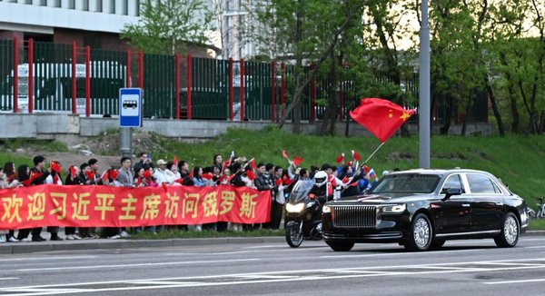 Xi Says China, Russia Find Right Path of State-to-State Interactions Between Neighboring Major Countries