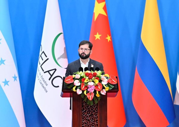 Xi Unveils Roadmap for Deepening Cooperation with LAC Countries
