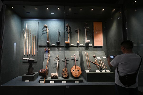 Museums in S China's Hainan Province Boast Rich Culture of the Li Ethnic Group