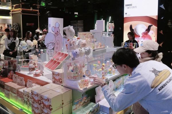 Consumers Go Big on Emotional Comfort Beyond China's Rising 'Guzi Economy'