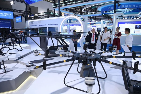 9th Silk Road Int'l Exposition Kicks Off in Xi'an