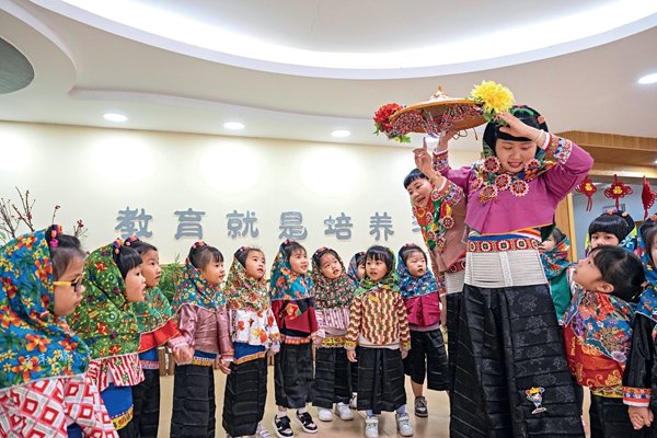 Cultural Heritage | Hui'an Women's Clothing Portrays Lifestyle in Harmony with Ocean